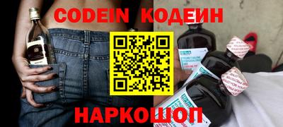 спиды Пенза