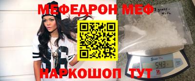 a pvp Партизанск