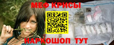 спиды Пенза