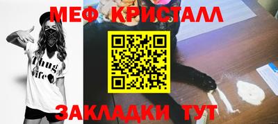 a pvp Партизанск