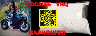 mix Первоуральск