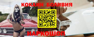 спиды Пенза