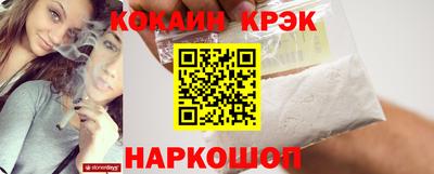 a pvp Партизанск