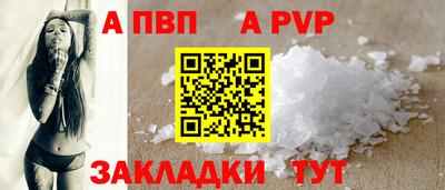 mix Первоуральск