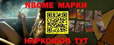 a pvp Партизанск