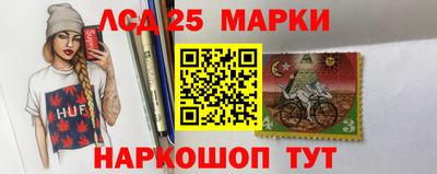 спиды Пенза
