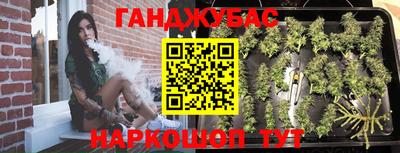 спиды Пенза
