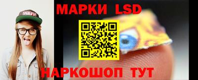 a pvp Партизанск