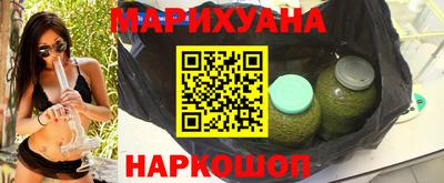 mix Первоуральск