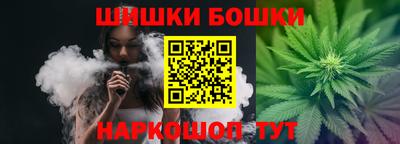 спиды Пенза