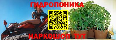 mix Первоуральск