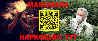 спиды Пенза