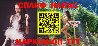 mix Первоуральск