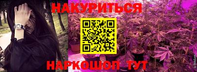 mix Первоуральск
