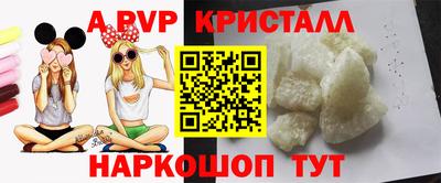 mix Первоуральск