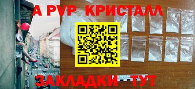 mix Первоуральск