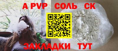 mix Первоуральск