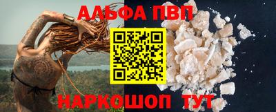 mix Первоуральск