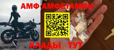 a pvp Партизанск