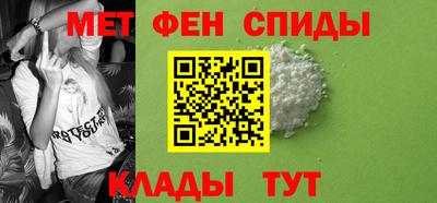a pvp Партизанск