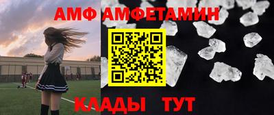 mix Первоуральск