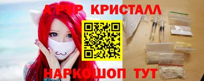 a pvp Партизанск