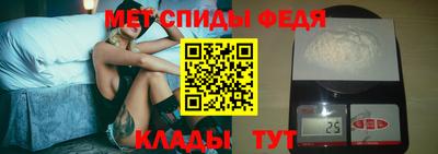 a pvp Партизанск