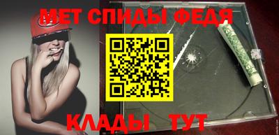 mix Первоуральск