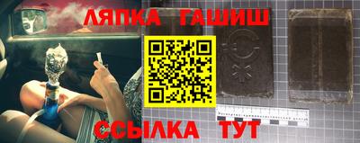 спиды Пенза