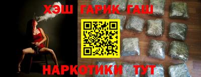 спиды Пенза