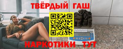 mix Первоуральск