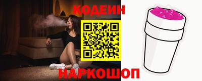 mix Первоуральск