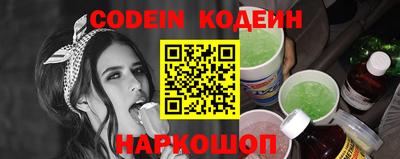 a pvp Партизанск