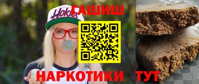 a pvp Партизанск