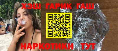 mix Первоуральск