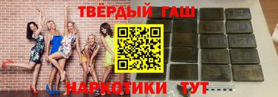 спиды Пенза