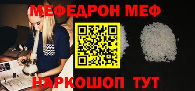 a pvp Партизанск