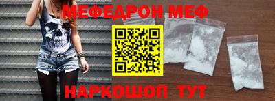 a pvp Партизанск