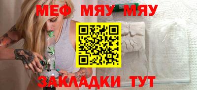 a pvp Партизанск